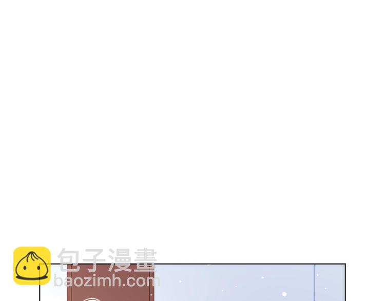 第74话 柠溪的接纳(1/2)-第75话