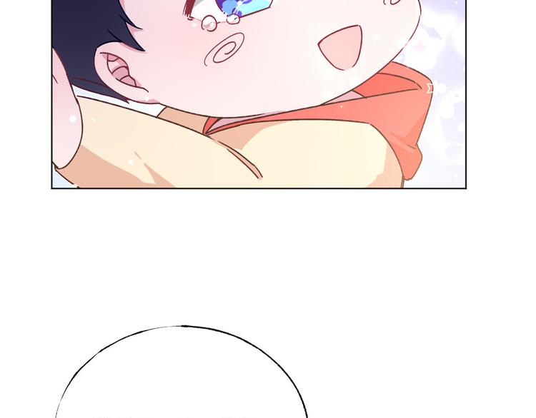 第74话 柠溪的接纳(1/2)-第75话