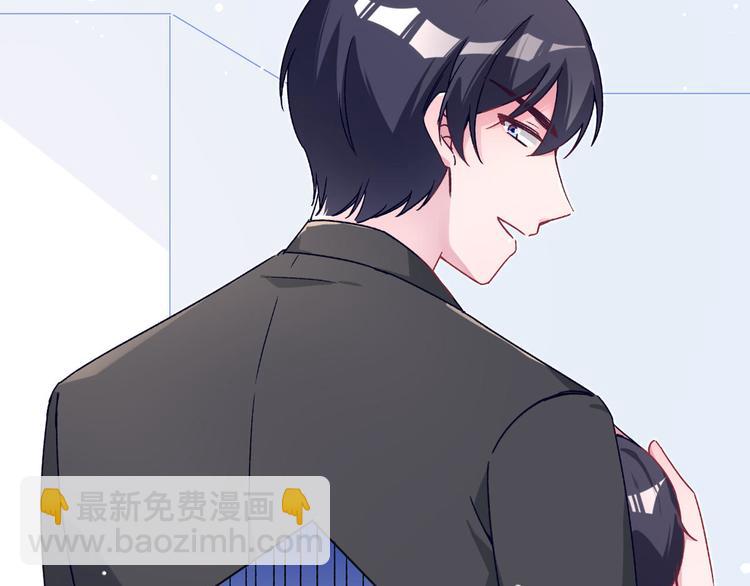 第74话 柠溪的接纳(1/2)-第75话