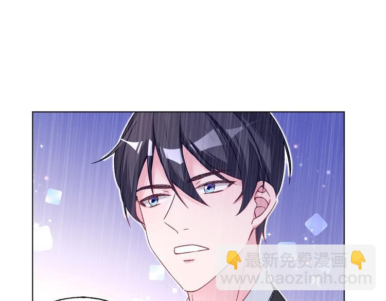 第76话 谢谢你(1/2)-第77话