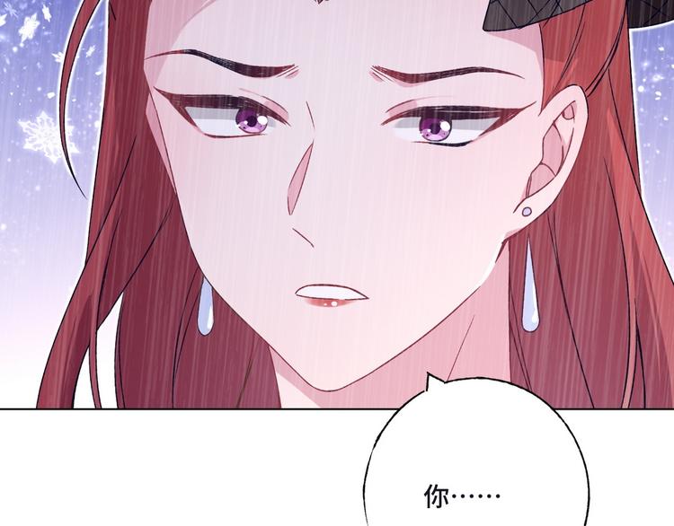 第76话 谢谢你(1/2)-第77话