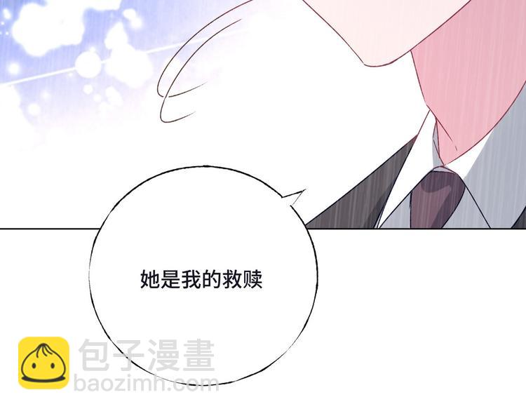 第76话 谢谢你(1/2)-第77话