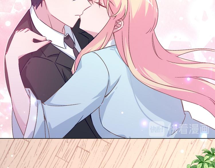 第76话 谢谢你(1/2)-第77话