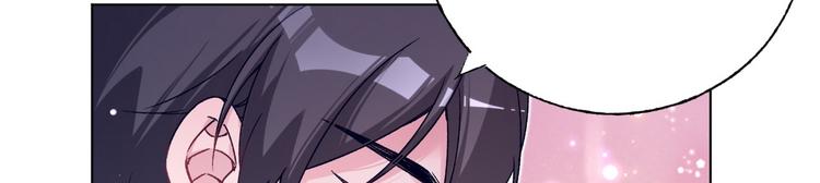 第76话 谢谢你(1/2)-第77话