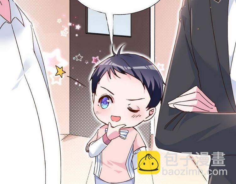 第8话 两台一起做(1/2)-第9话