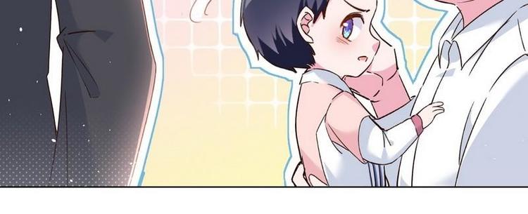 第8话 两台一起做(1/2)-第9话