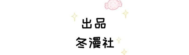 第8话 两台一起做(1/2)-第9话