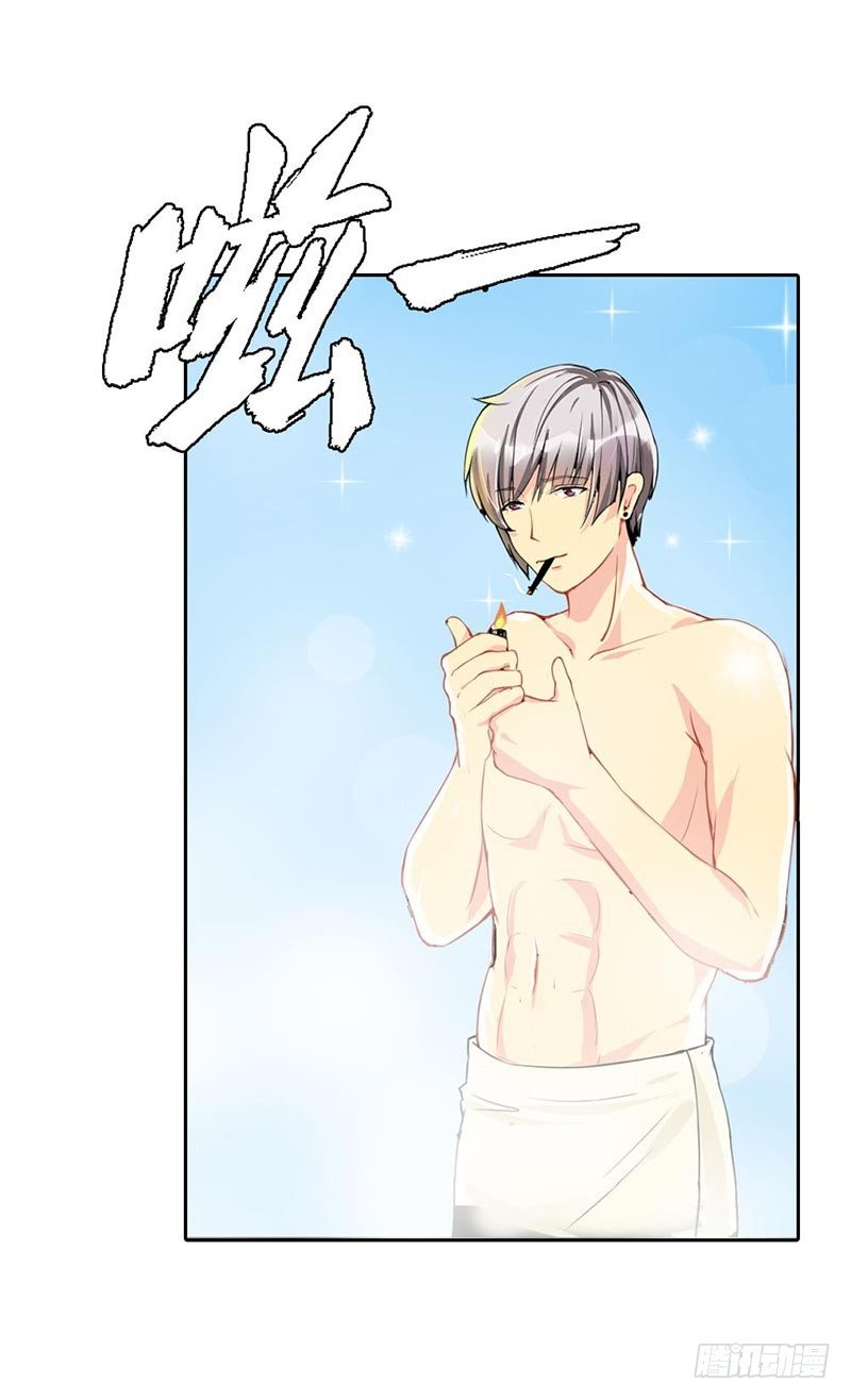 人与人的关系很微妙-第1话