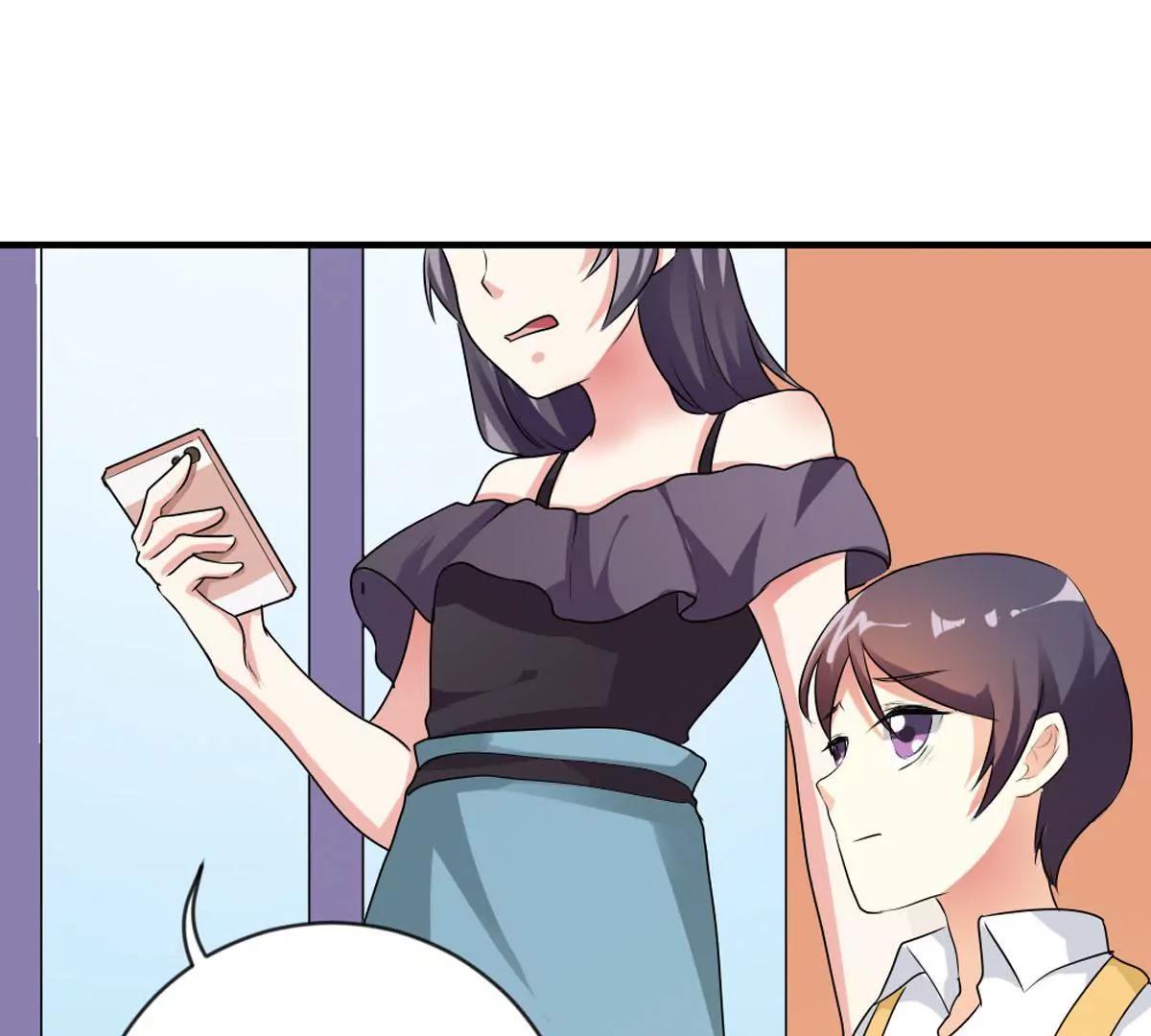 爽约(1/2)-第43话