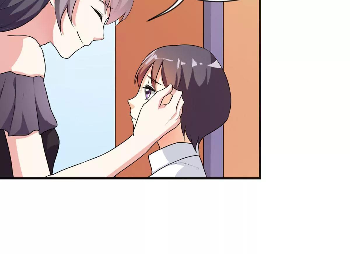 爽约(1/2)-第43话