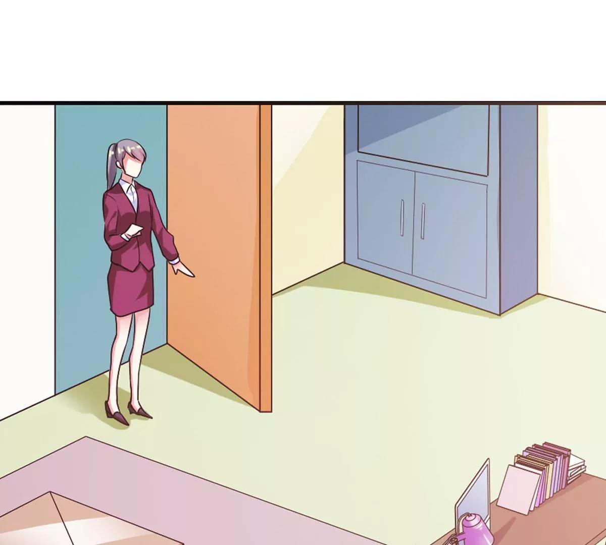 爽约(1/2)-第43话