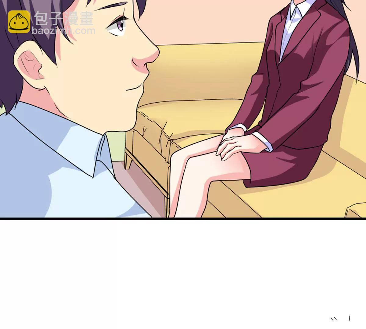 爽约(1/2)-第43话