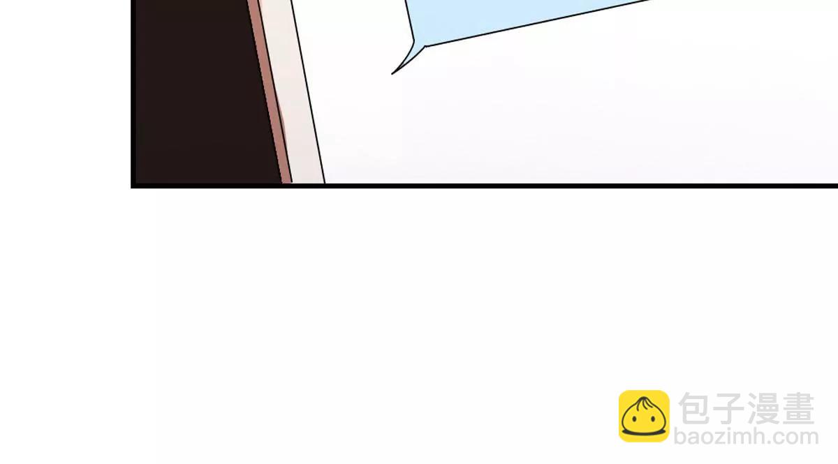 订婚(1/2)-第45话