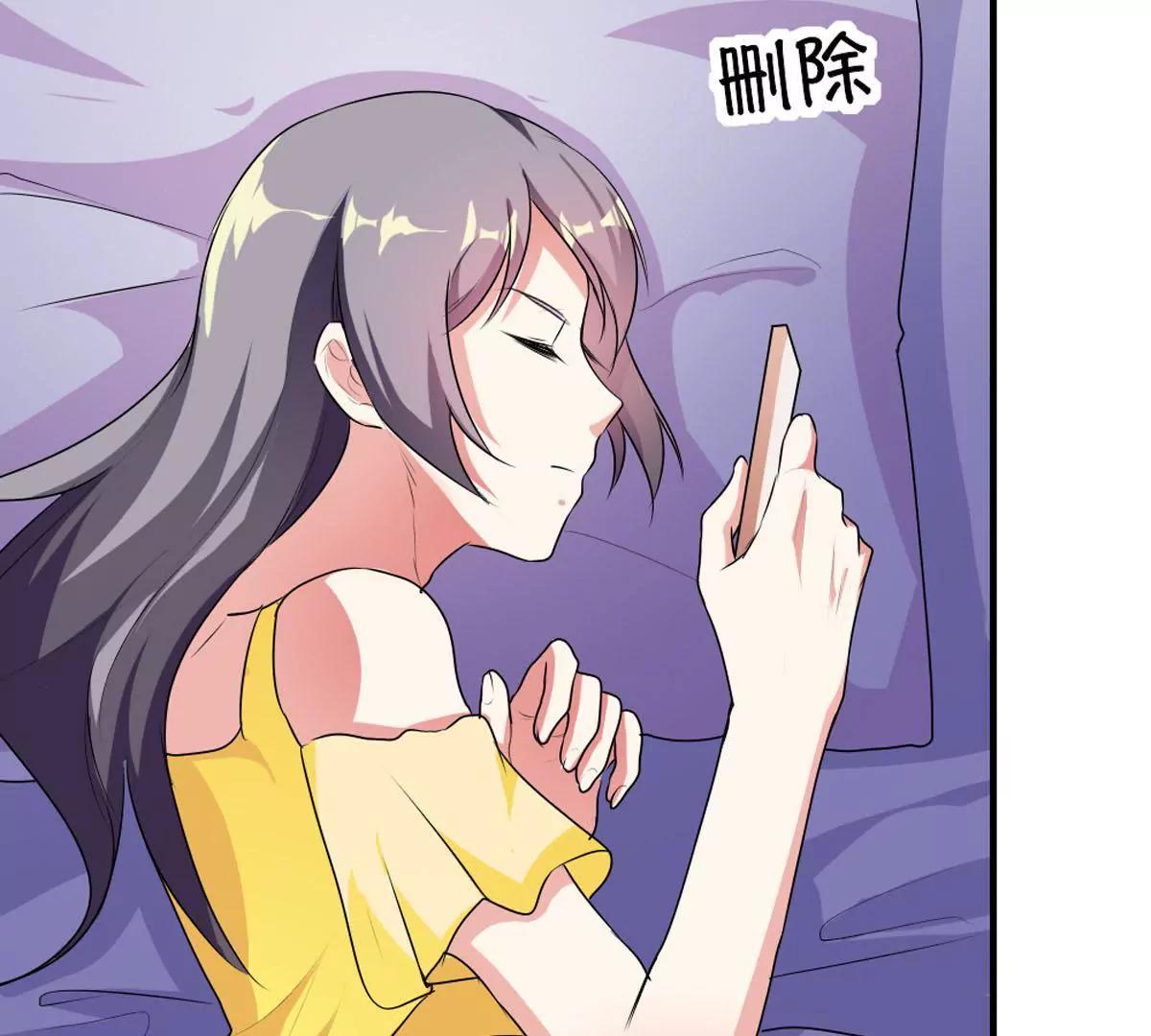 订婚(1/2)-第45话