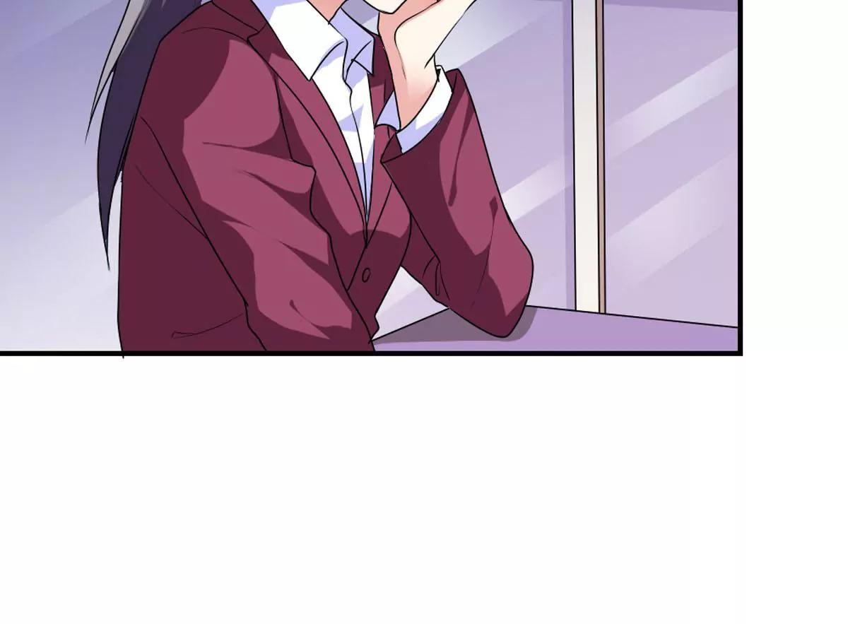 订婚(1/2)-第45话