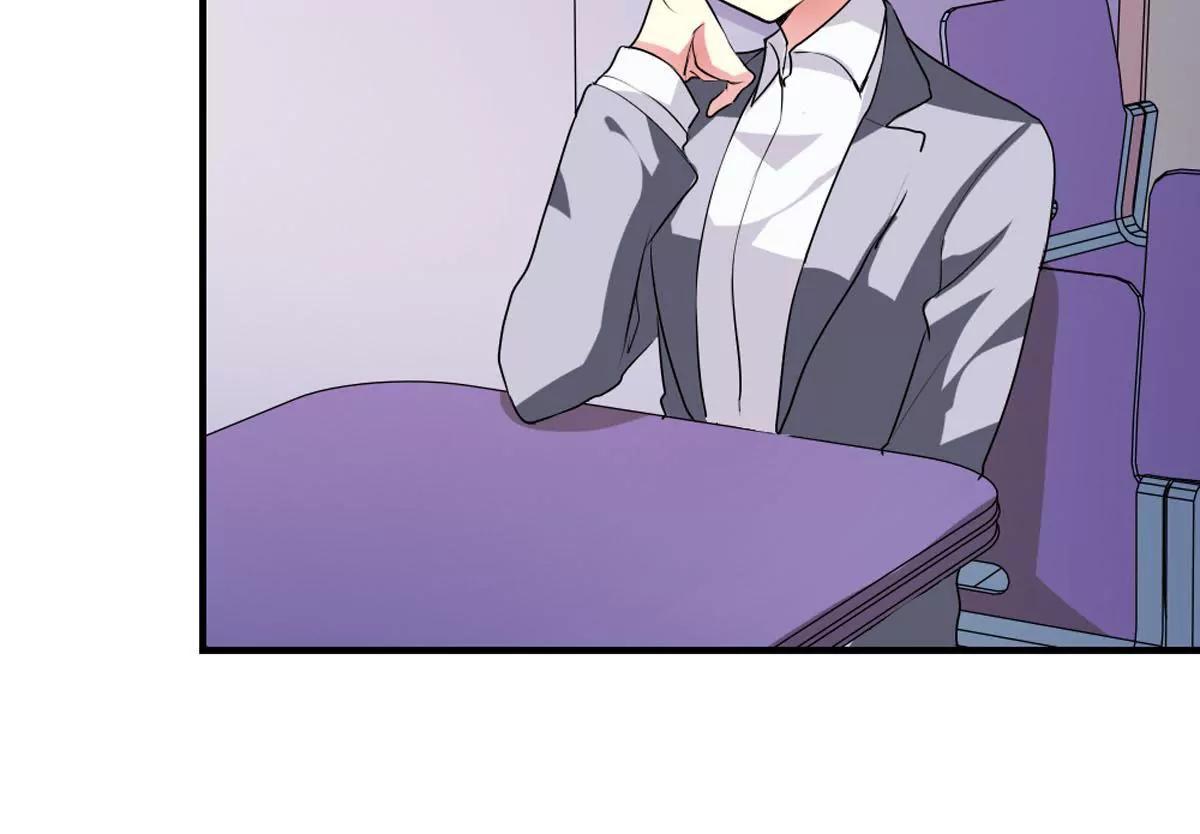 订婚(1/2)-第45话