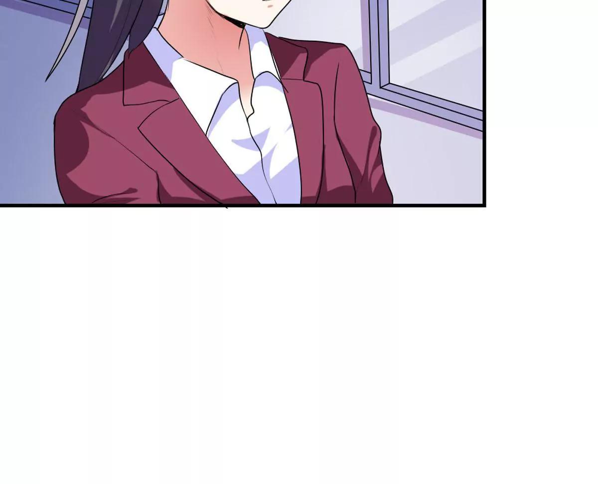 订婚(1/2)-第45话