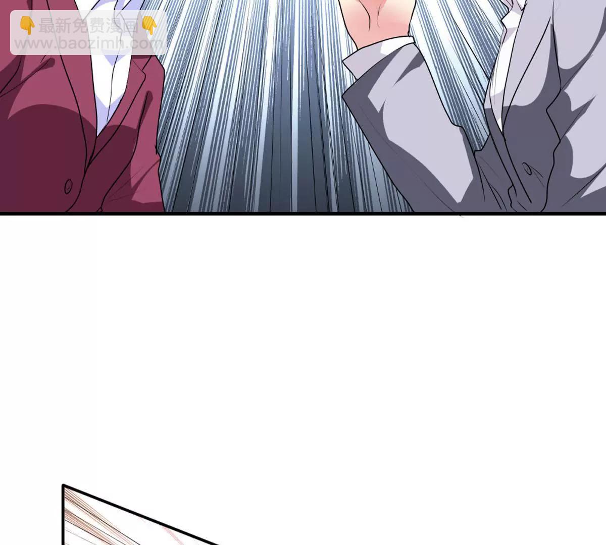 订婚(1/2)-第45话