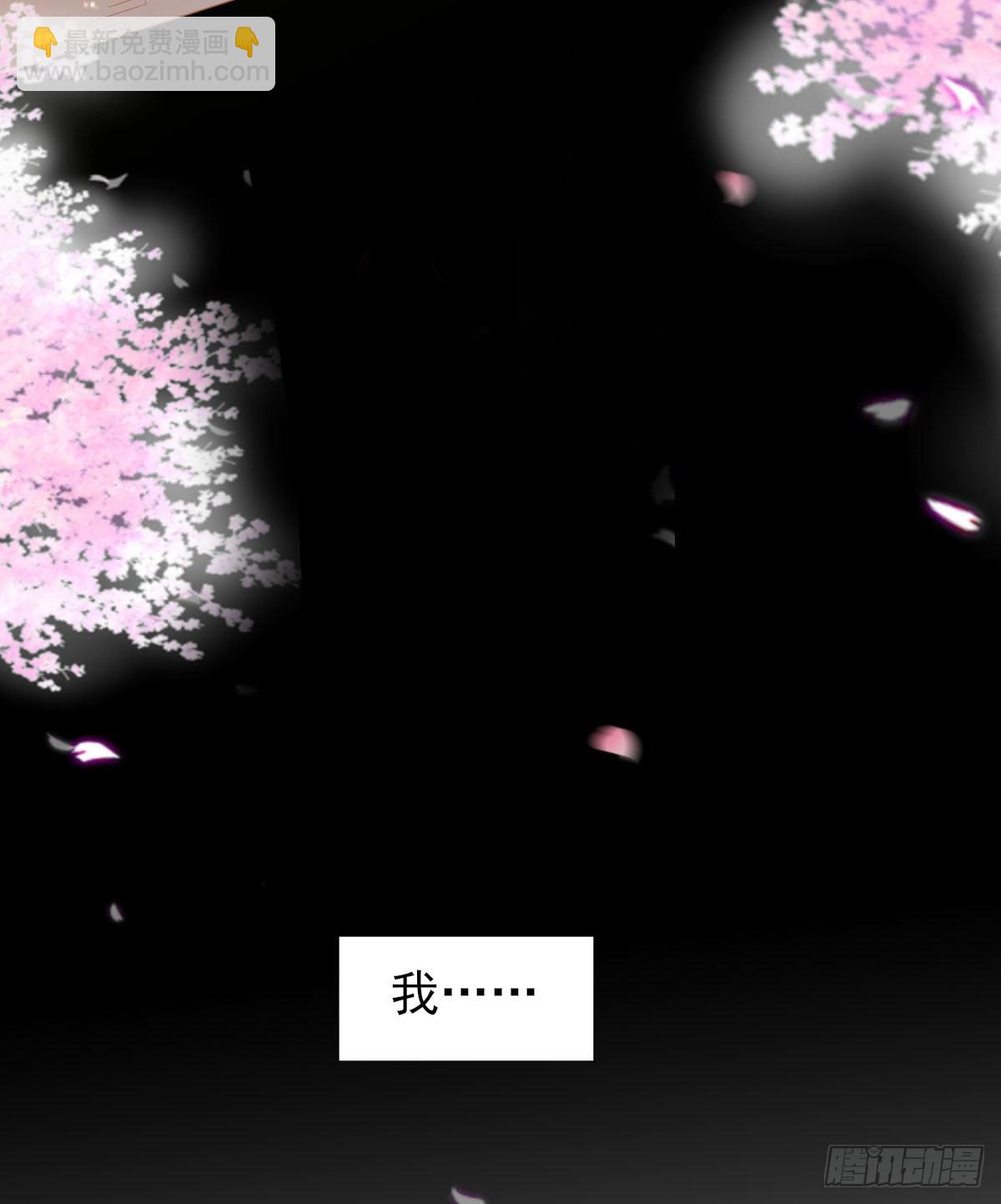 预告  想象恋爱-第1话