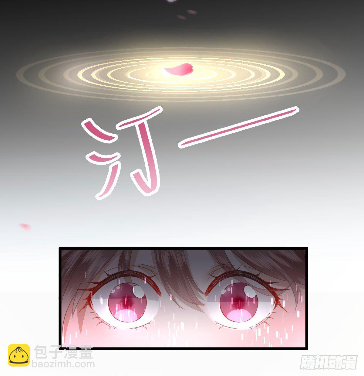 预告  想象恋爱-第1话