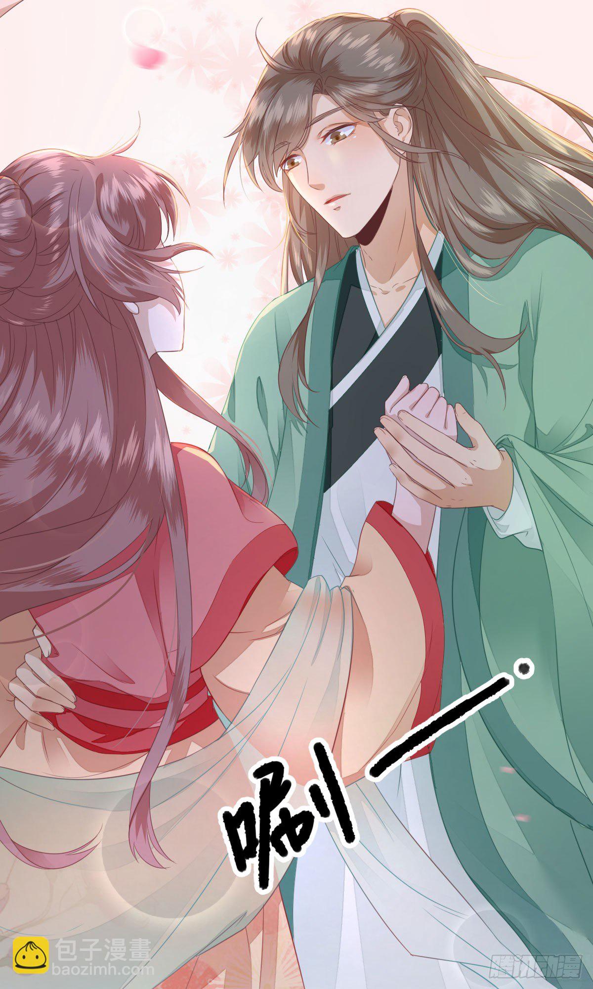 预告  想象恋爱-第1话