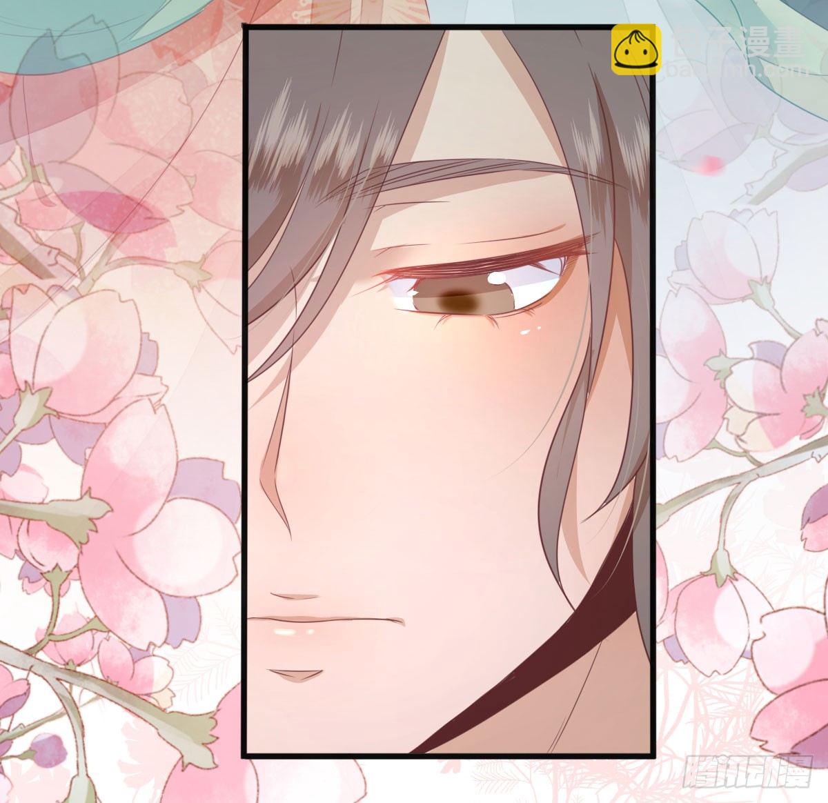 预告  想象恋爱-第1话