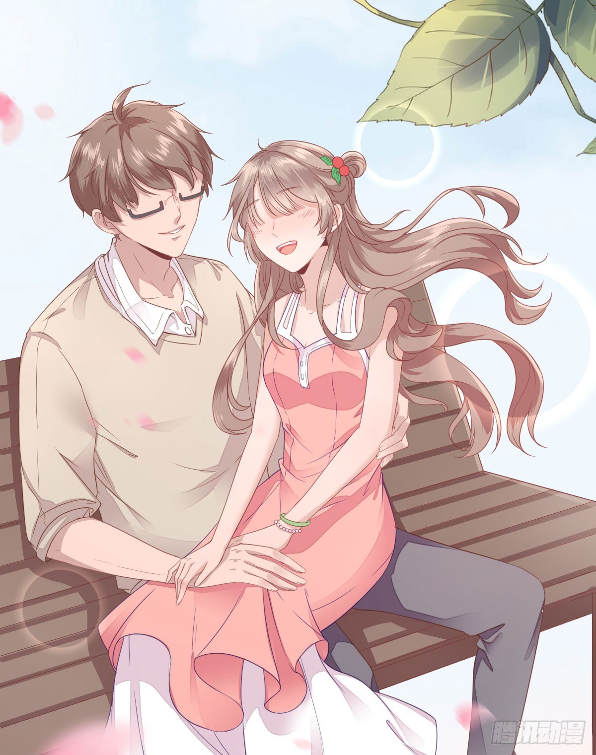 预告  想象恋爱-第1话