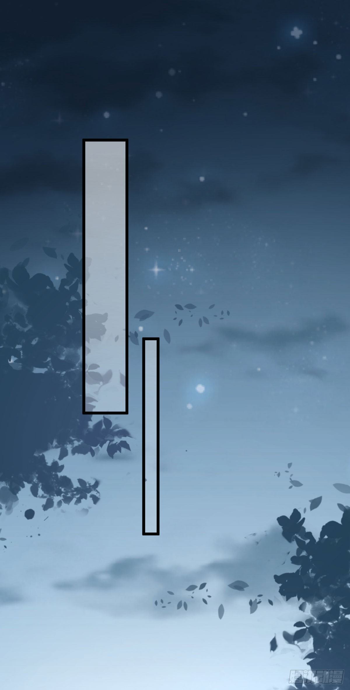 特别关照(1/2)-第11话