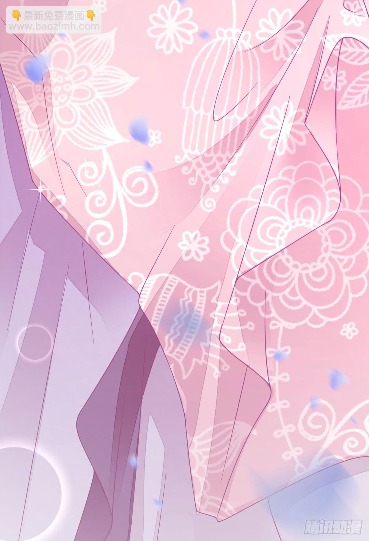 特别关照(1/2)-第11话