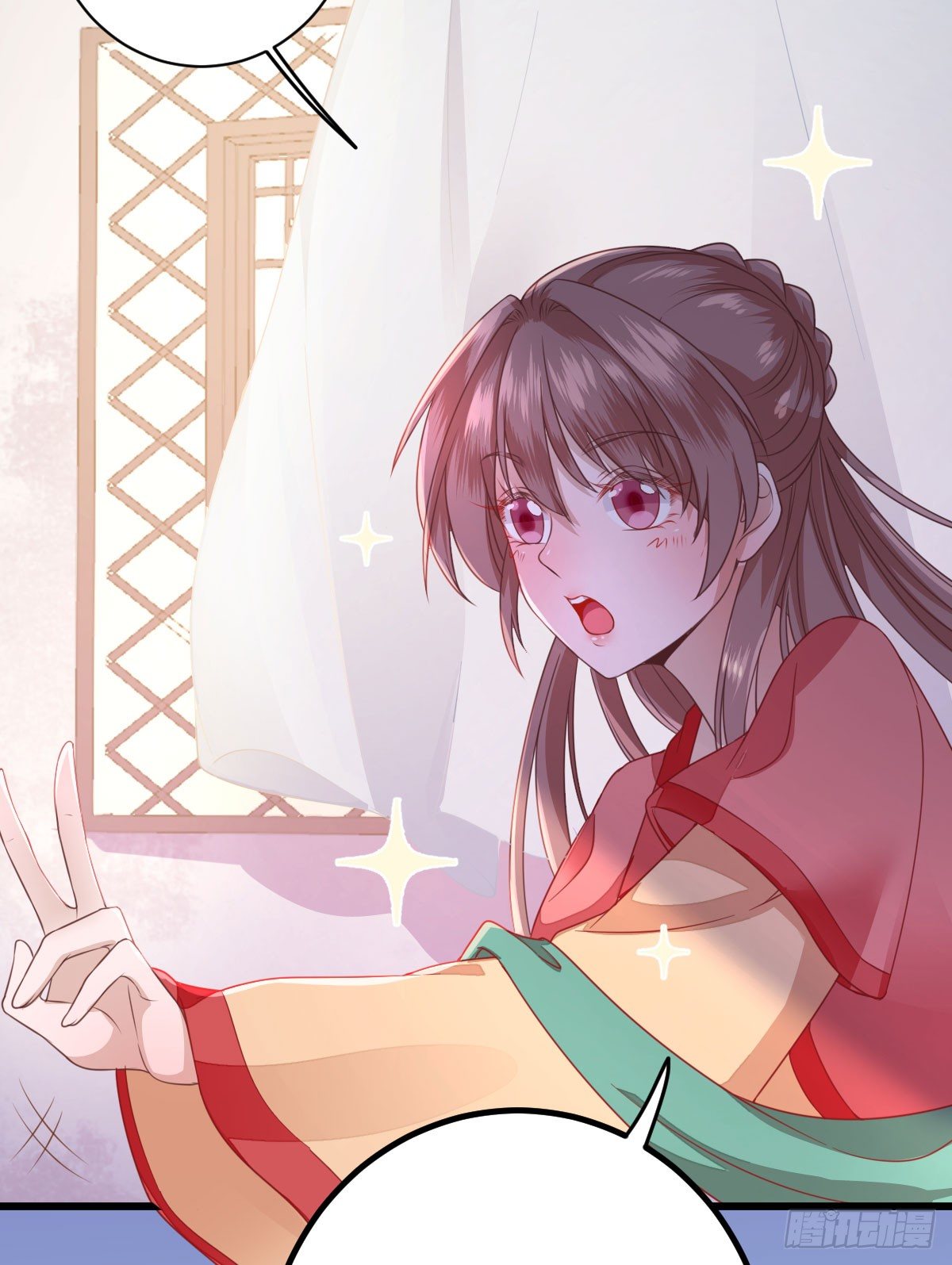 特别关照(1/2)-第11话