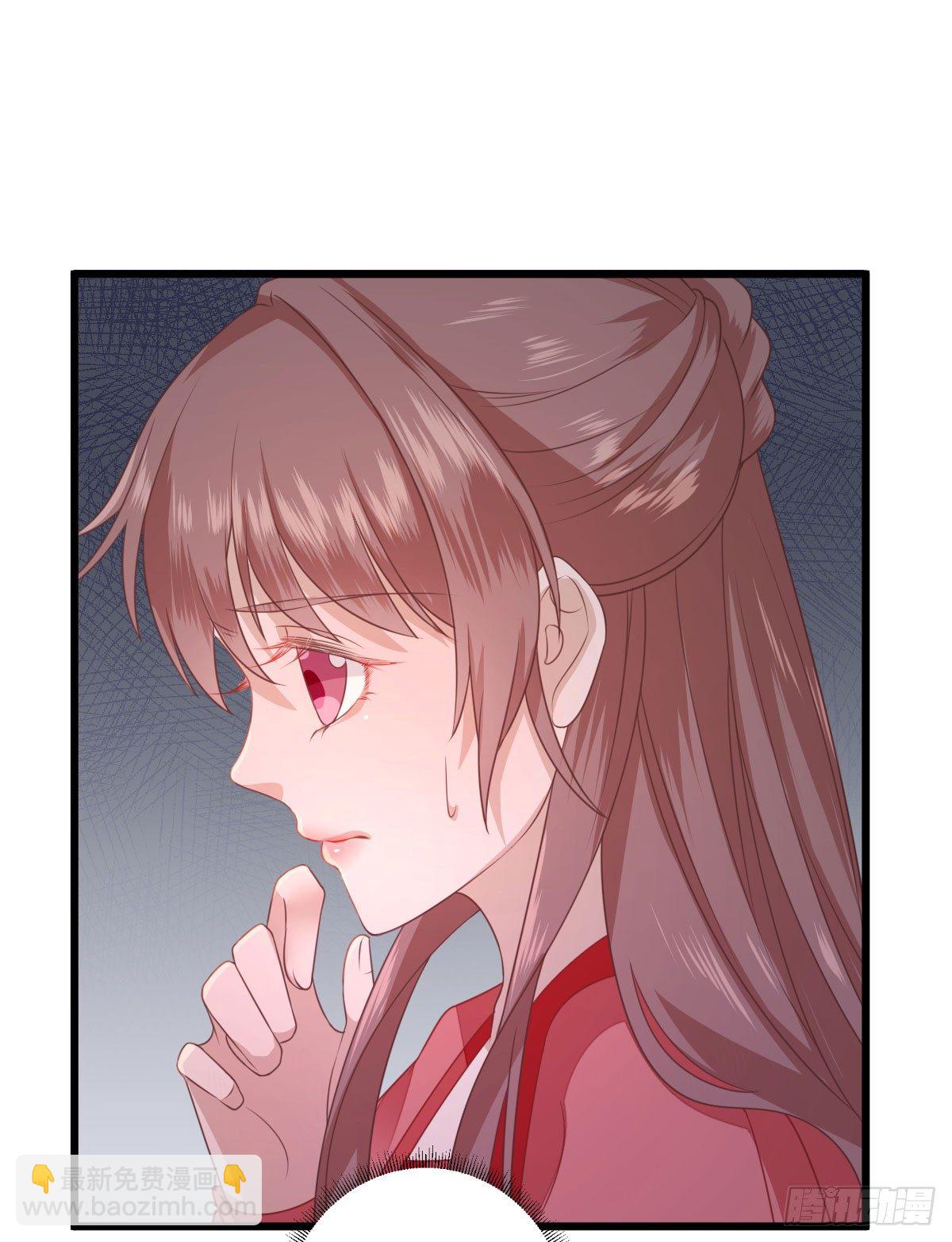 特别关照(1/2)-第11话