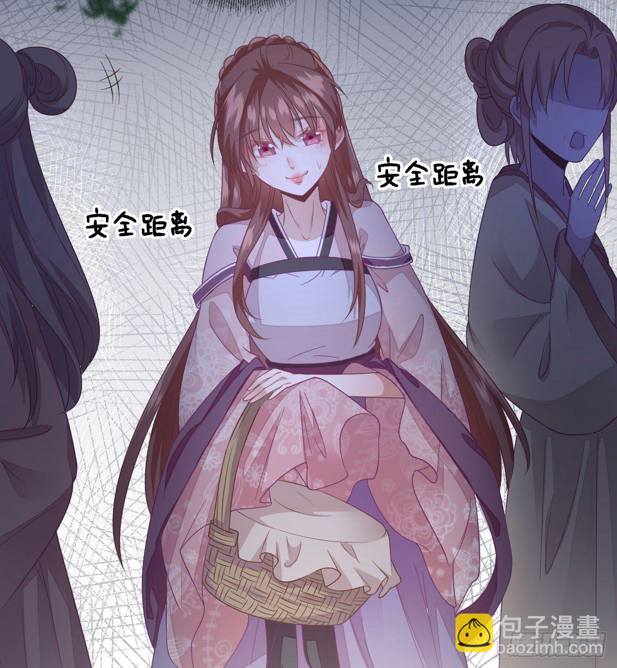 特别关照(1/2)-第11话