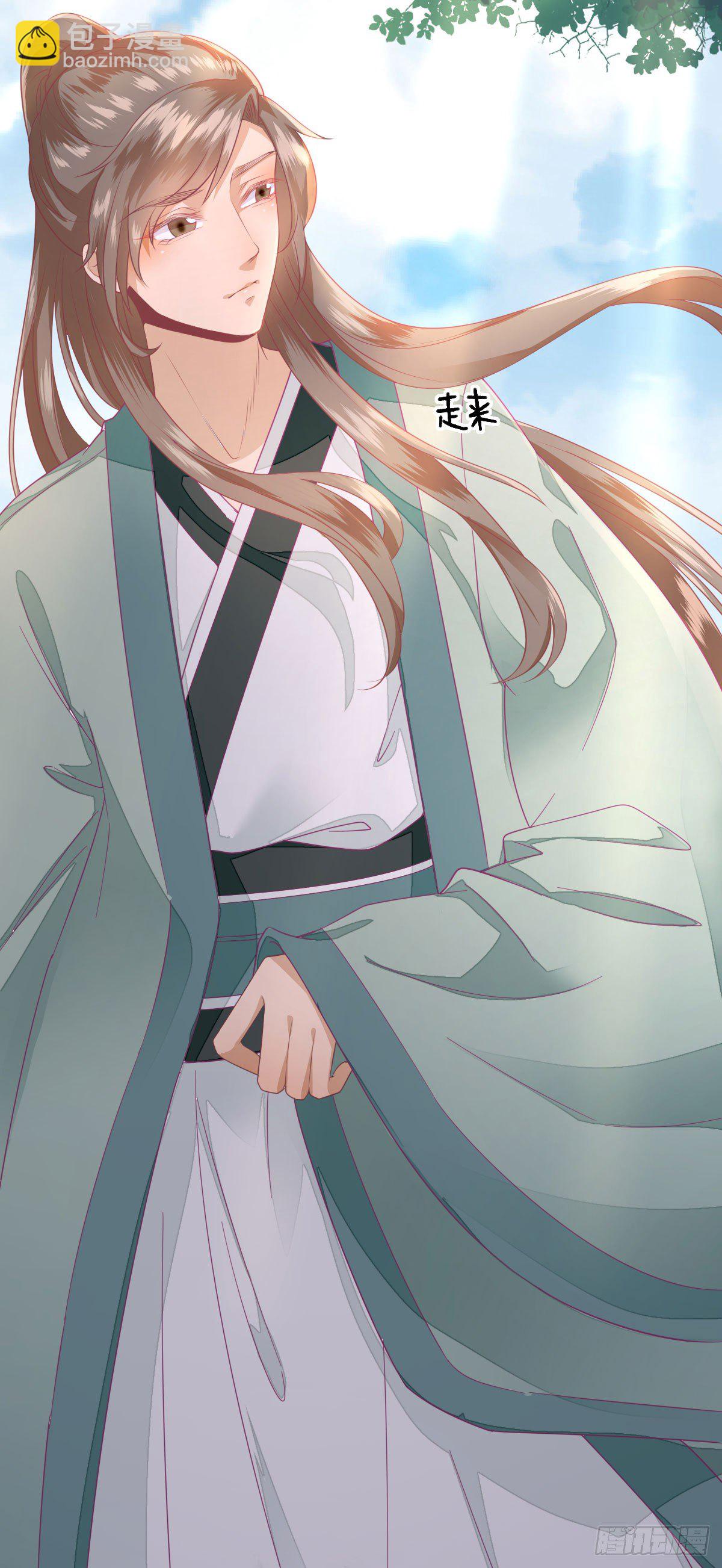 特别关照(1/2)-第11话