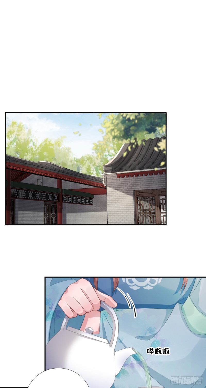 第102话  臭气熏天-第107话