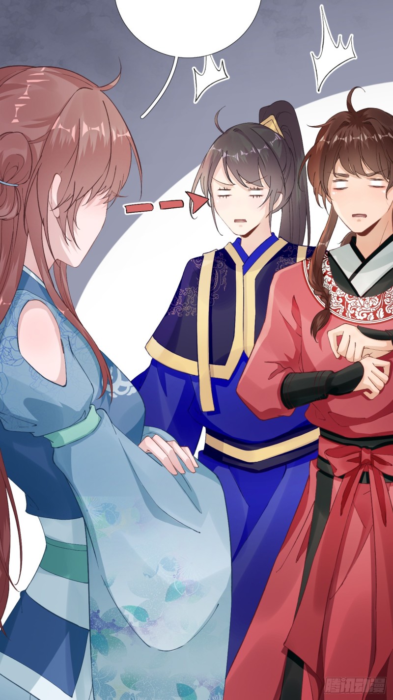 第102话  臭气熏天-第107话