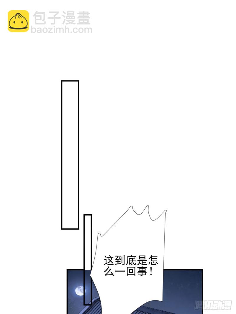 第104话  身陷囹圄-第111话