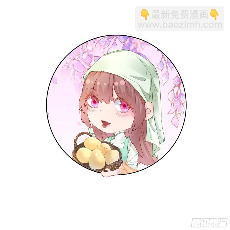 第104话  身陷囹圄-第111话