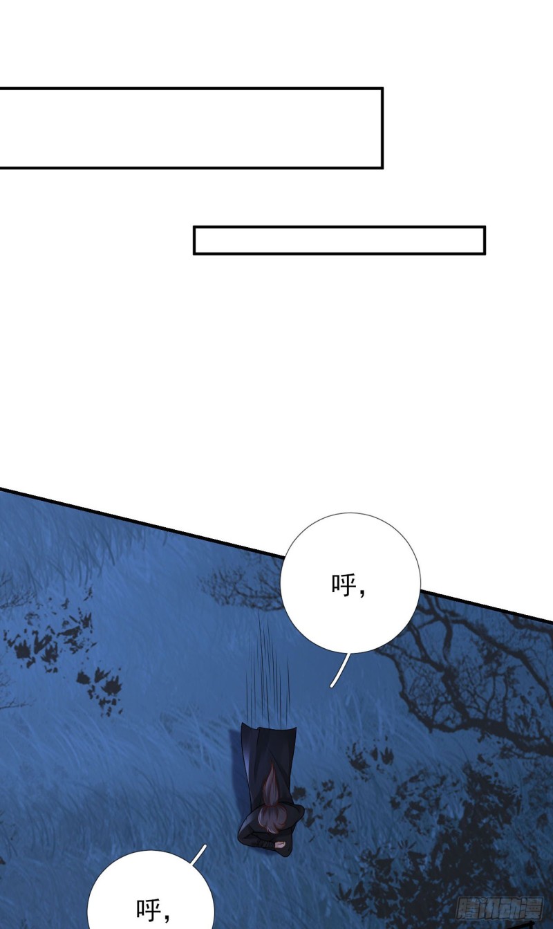 第104话  身陷囹圄-第111话