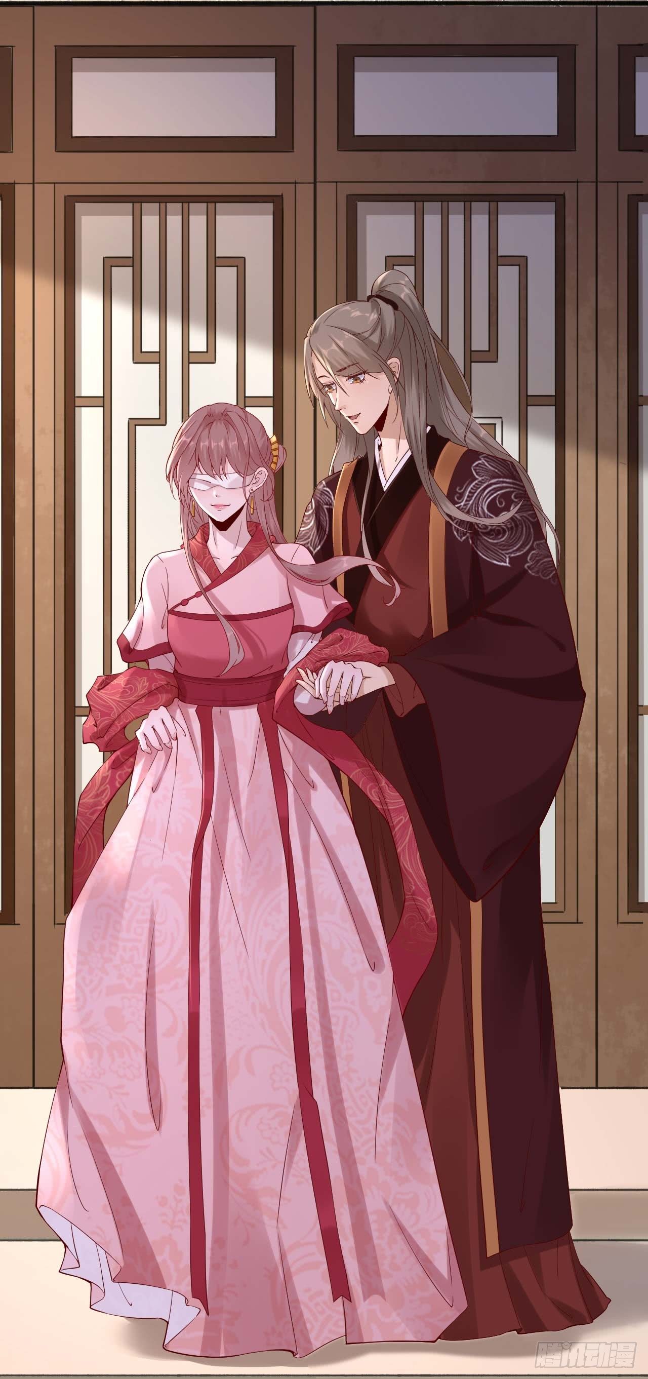 番外  送花记-第113话