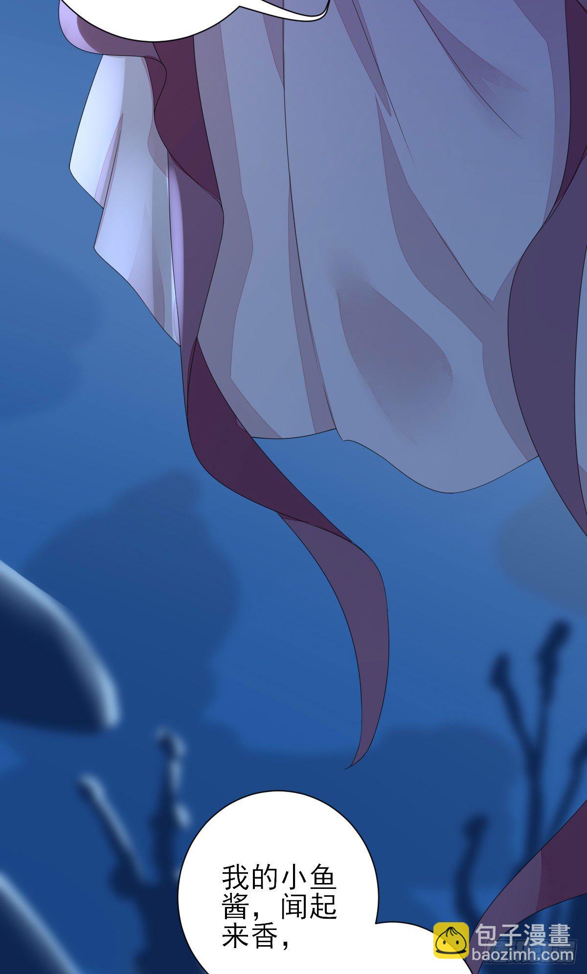 生意兴隆(1/2)-第13话