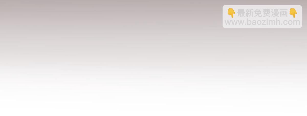 生活不易-第3话