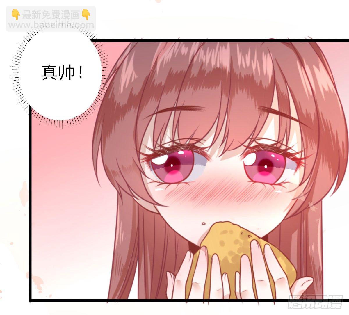 生活不易-第3话