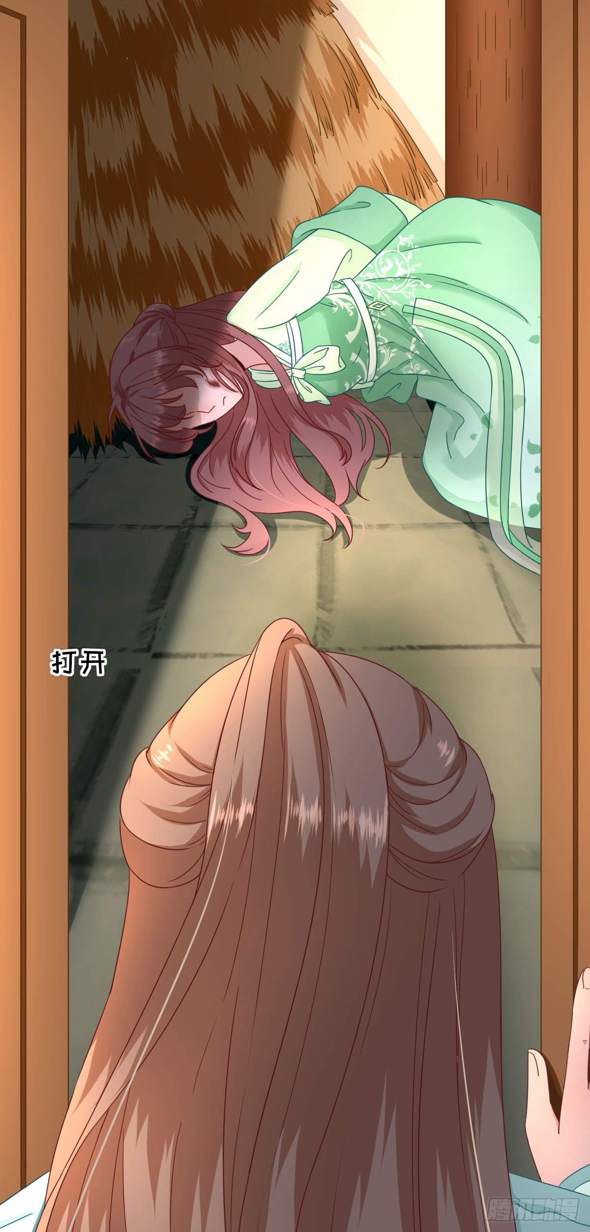 村长发威（下）-第27话