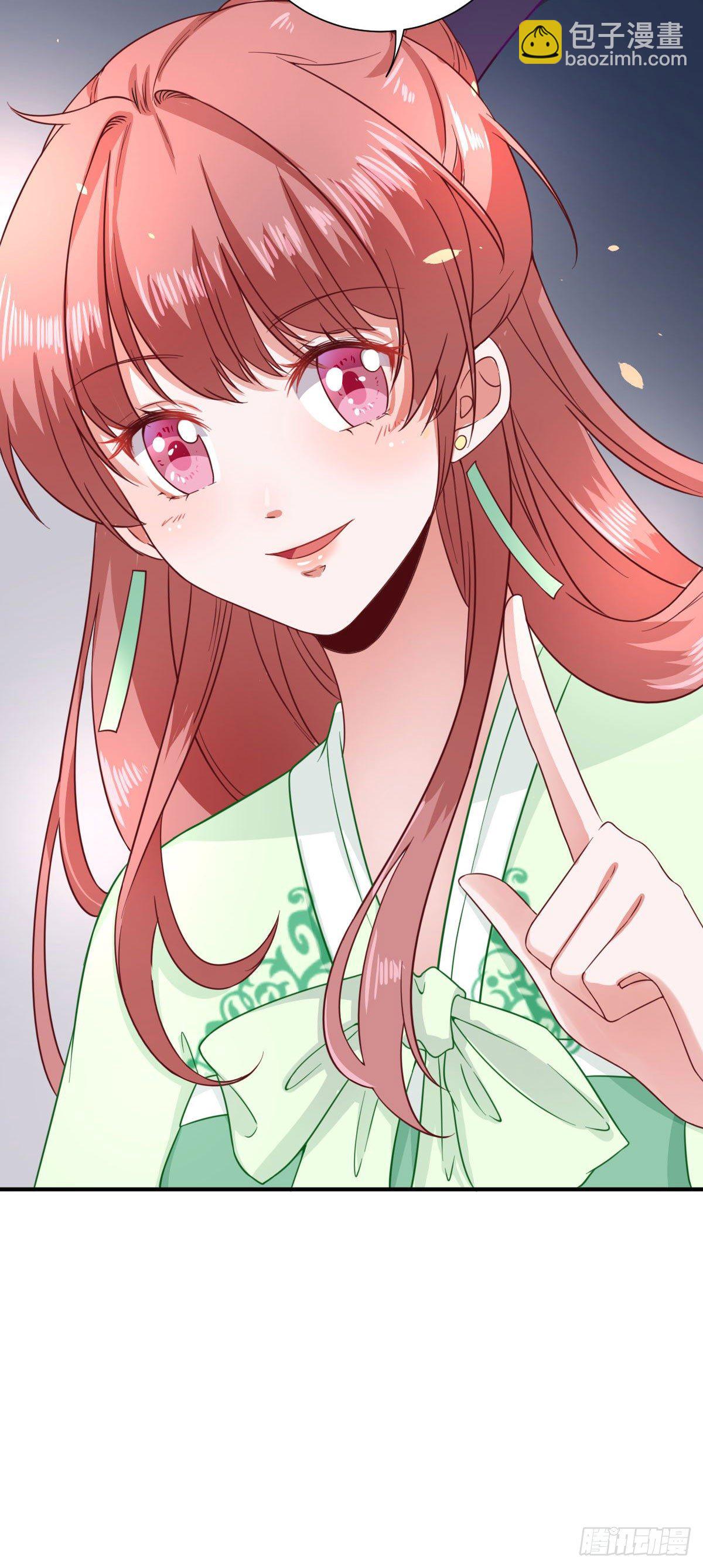 因祸得福-第31话