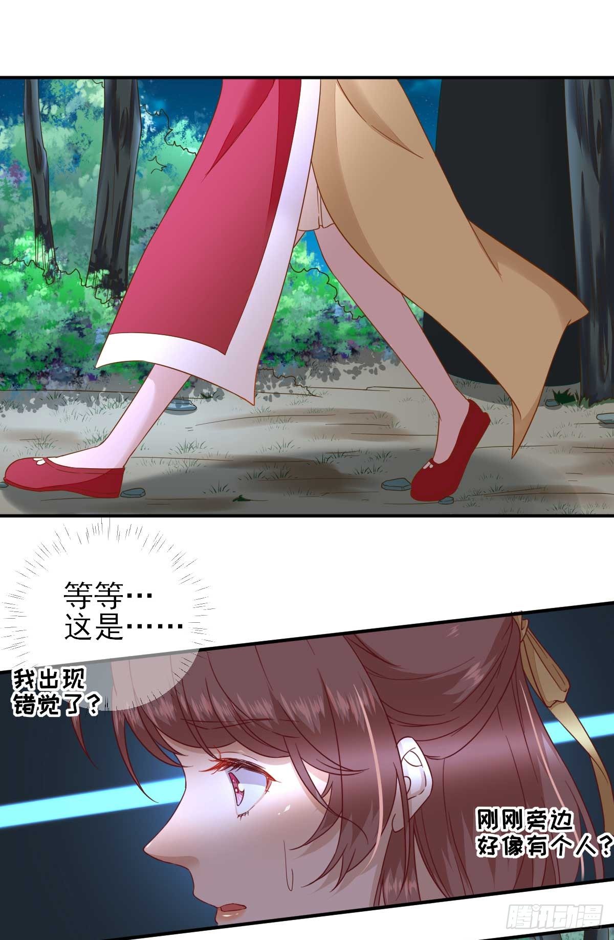 第40话  攀比-第43话