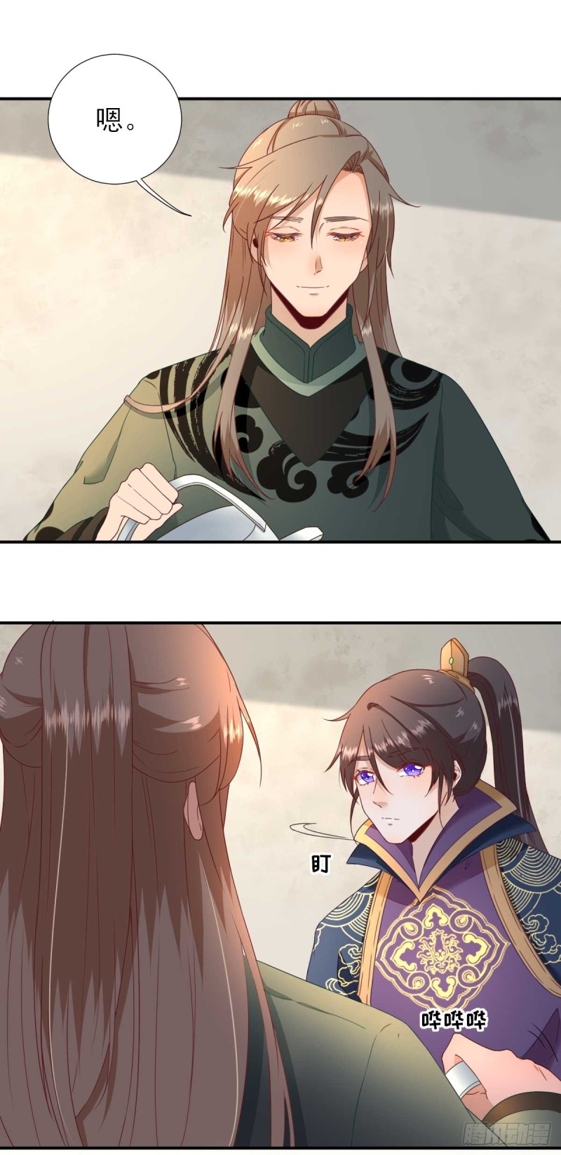 第44话  关怀与&ldquo;争宠&rdquo;-第47话