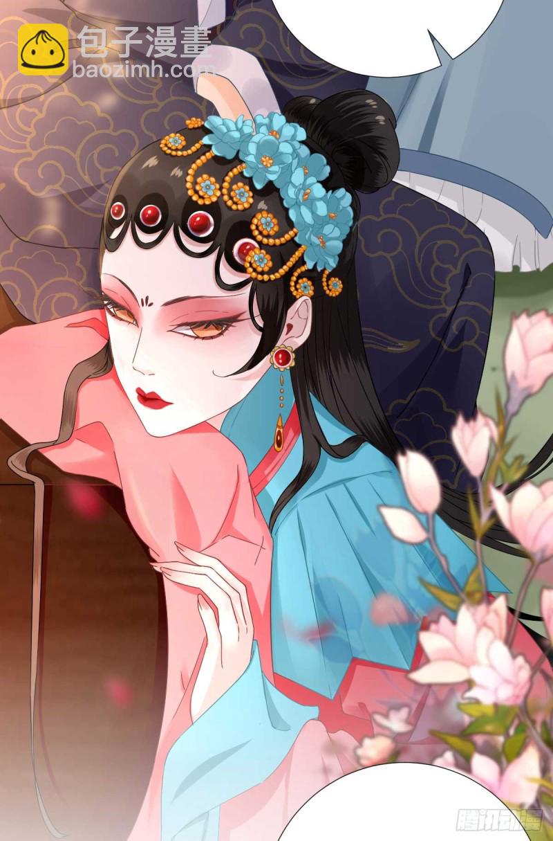 第46话  推销新吃食-第49话