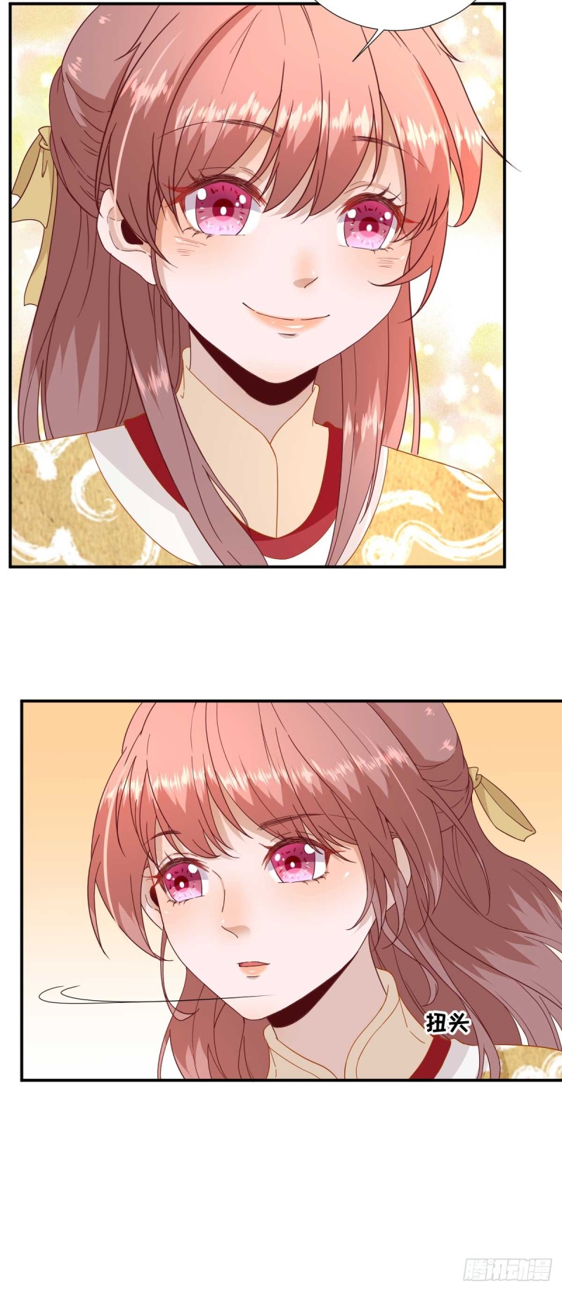 第46话  推销新吃食-第49话