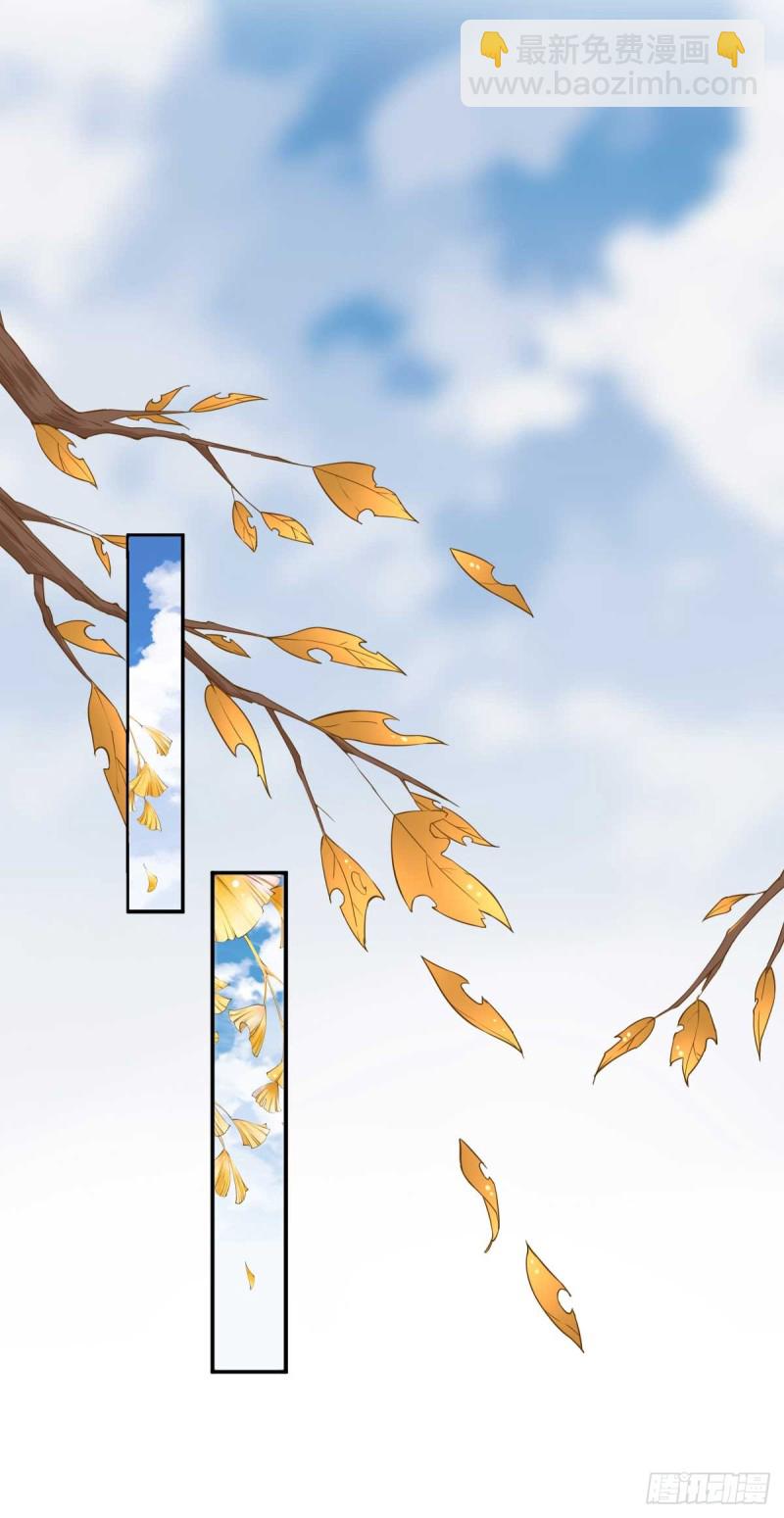 第52话  怒火中烧的甘月-第55话