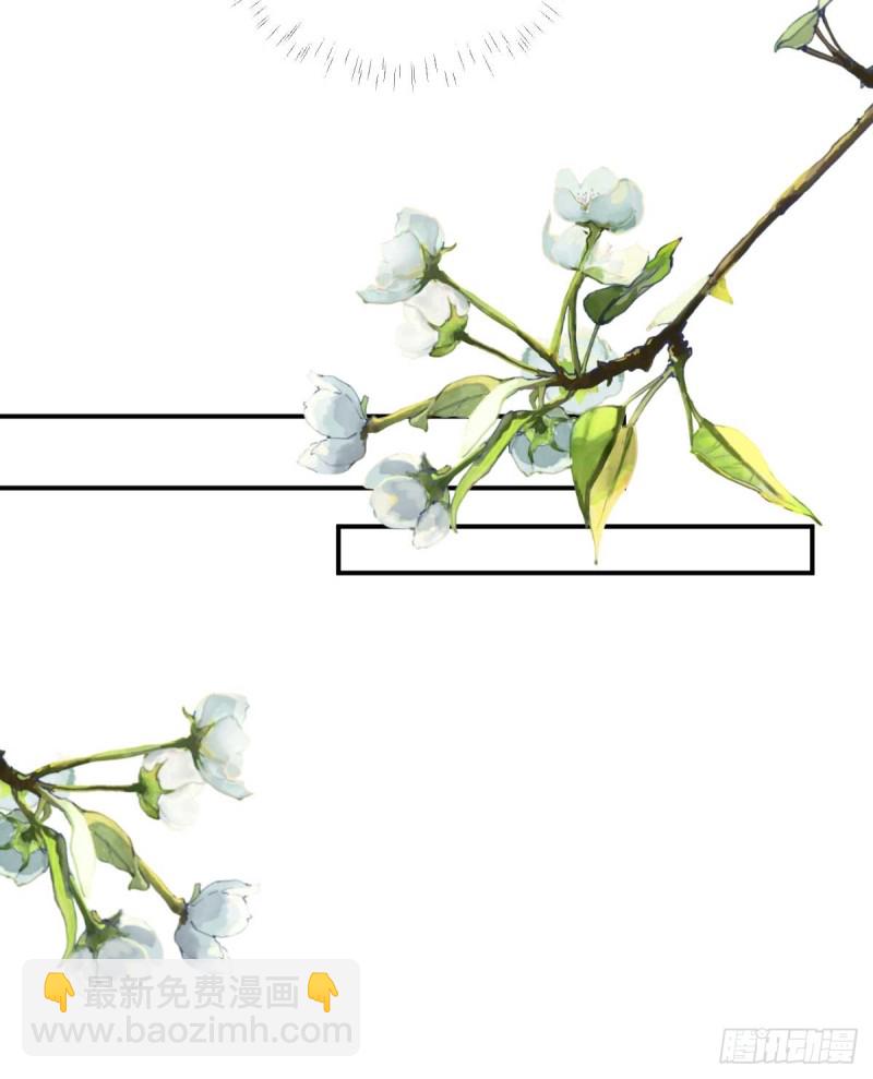 第54话  拦截-第57话